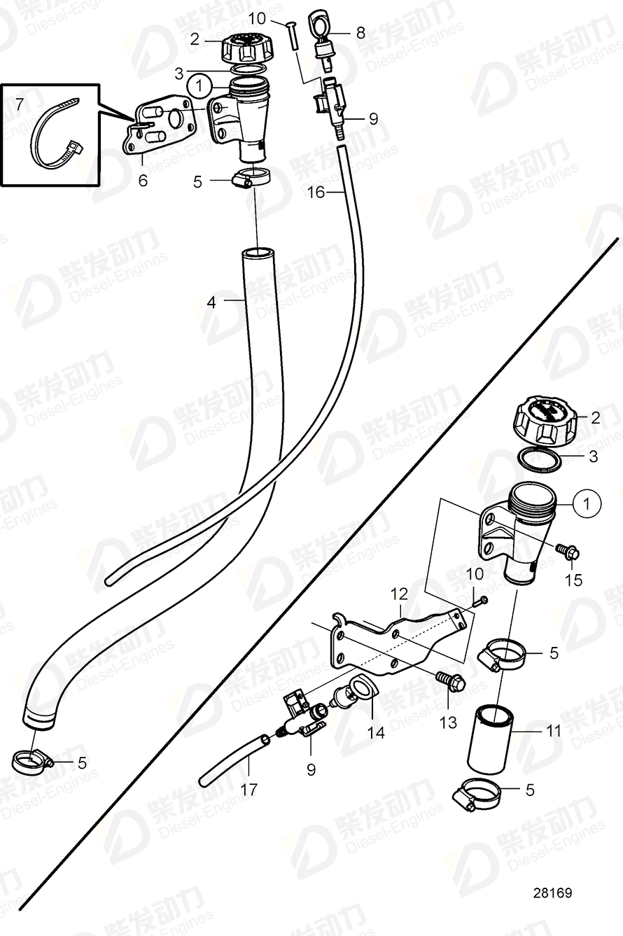 VOLVO Pipe 22178247 Drawing